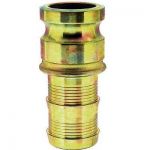 Адаптер З'єднувальний з Хвостовиком